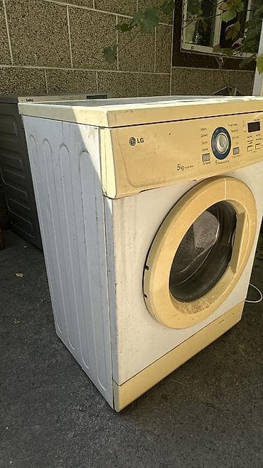 скупка стиралок: Две стиральные машины, рабочие: LG и Beko. - Марки: LG (фронтальная — 4