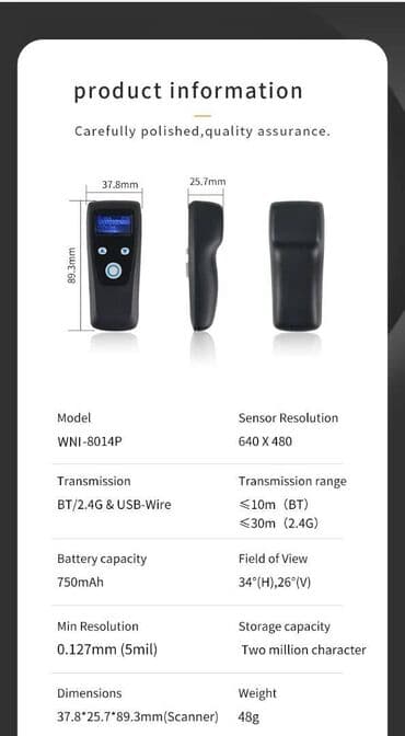 документ сканеры для проекторов презентеры: Cканер штрих кодов Winson WNI-8014P USB 2D CMOS Wireless 2.4G+BT — 8