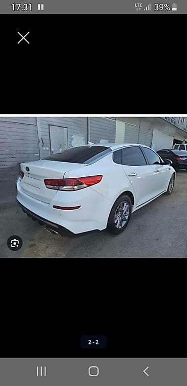Kia K5: 2019 г., Седан