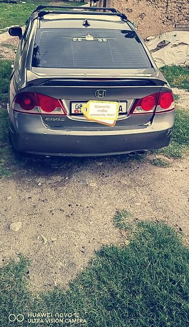 honda civic 2008: Honda Civic: 2008 г., 1.8 л, Автомат, Бензин, Седан — 2