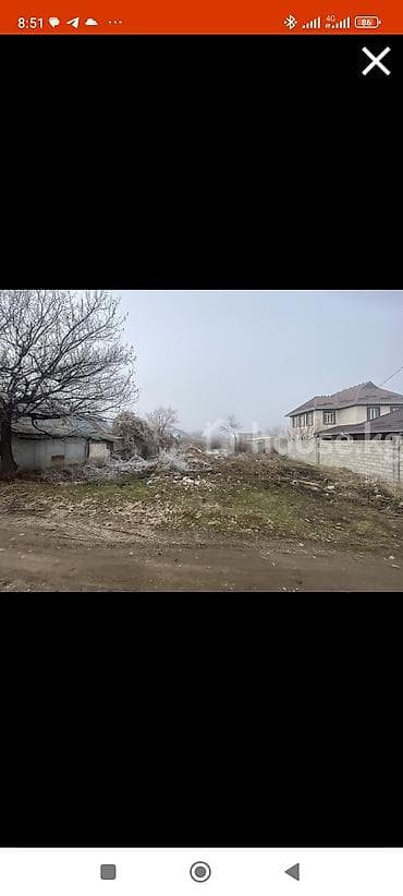 олд бишкек: 10 соток, Для строительства, Красная книга — 2