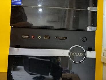 купить бп для пк: Корпус ПК, Б/у — 2