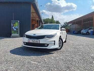 lancer 9: Kia K5: 2017 г., 2 л, Автомат, Бензин, Седан — 2