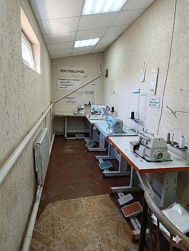 отк швейные: СДАЁТСЯ В АРЕНДУ ПОЛНОСТЬЮ ОБОРУДОВАННЫЙ ШВЕЙНЫЙ ЦЕХ ПЛОЩАДЬ 150кв/м — 9