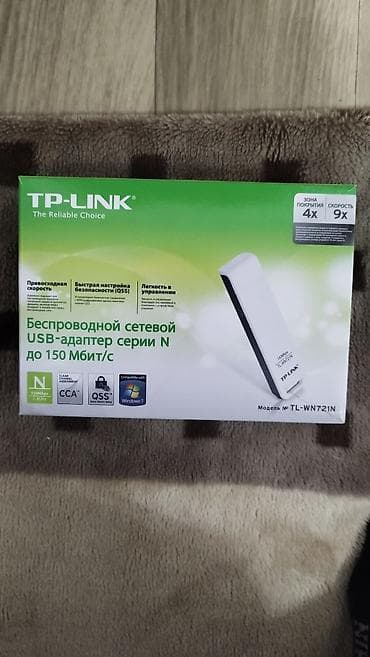 TP-LINK TL-WN721N — беспроводной сетевой USB‑адаптер стандарта — 6