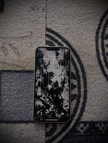 сепаратор цена: IPhone 14, Новый, 256 ГБ, Белый, Чехол — 3