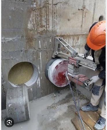 Тепкичтер жана тетиктер заказ менен: Алмазное бурение отверстий в бетоне, железобетоне, кирпиче - — 2