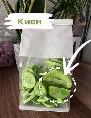 к 34: ✨ Сублимированные фрукты — Хрустящие, ароматные, полностью — 4