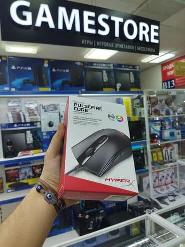 мышка hyper x: Игровые мышки hyperx!
Pulsefire core! — 2