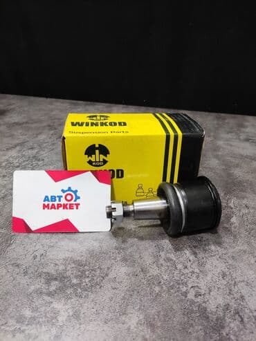 cl: Шаровая нижняя Бренд: WINKOD Модель: HONDA ACCORD CL 02-08 ODYSSEY — 1