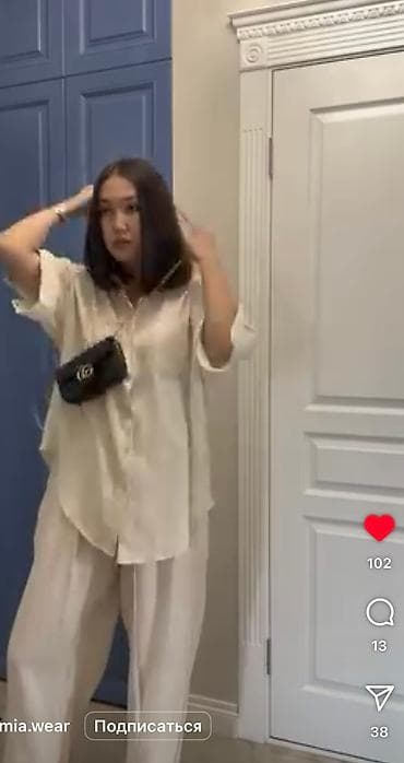 ростовой костюм: Продаю двойку Цвет Айвори Состояние 10/10 Почти новое, на пол часа — 1