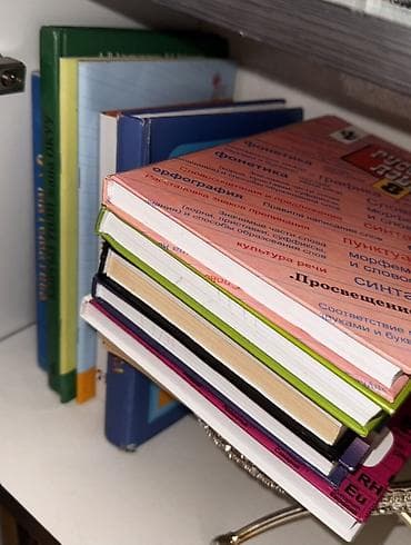 local guide program: Продаю книги для школьников!!!!!! на базаре 500,400с и выше!! химия — 1