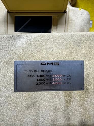 купить манекен для шитья бу: Солнцезащитные козырьки Mercedes w-220 AMG. Снято с леворульной машины — 3