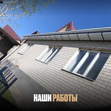 жидкий травертин забор: Жидкий травертин — стильная декоративная отделка для современного — 5