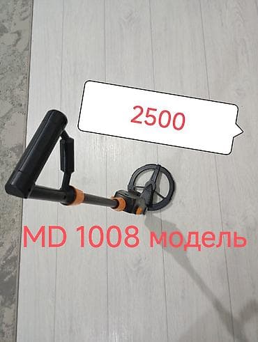 ножовка по металлу: Металлоискатель, Новый, Золотоискатель, Самовывоз, Платная доставка — 3