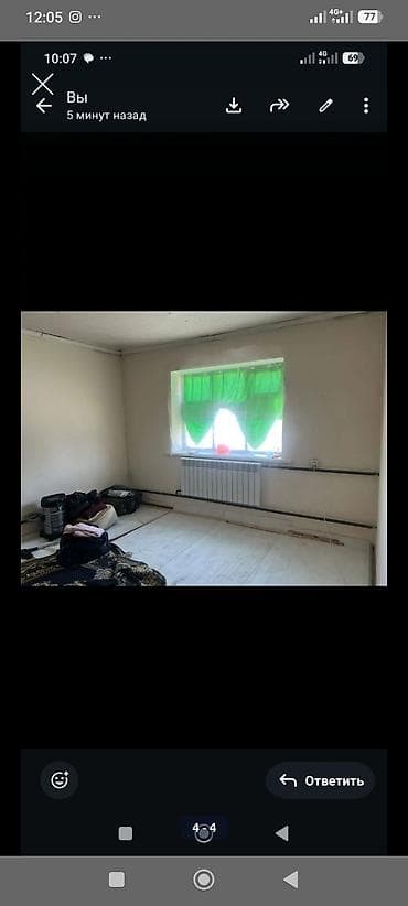 3 комнаты, С мебелью частично