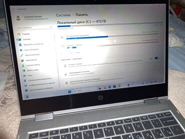 ноутбуки core i5: Ультрабук, HP, 16 ГБ ОЗУ, AMD Ryzen 7, 14 ", Для работы, учебы, память SSD — 7
