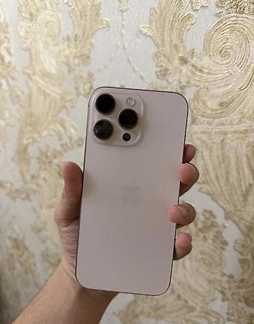pro max 9 часы: IPhone (серия Pro), цвет светлый/белый. Корпус с плоскими гранями — 1