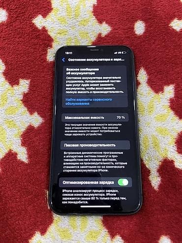 iphone 13mini: IPhone 11, 64 ГБ, Черный, Чехол — 6