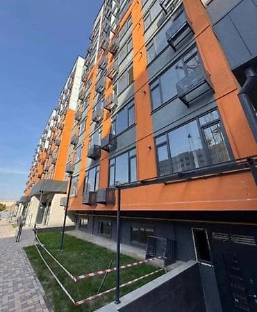 Квартиры: 1 комната, 48 м² — 1