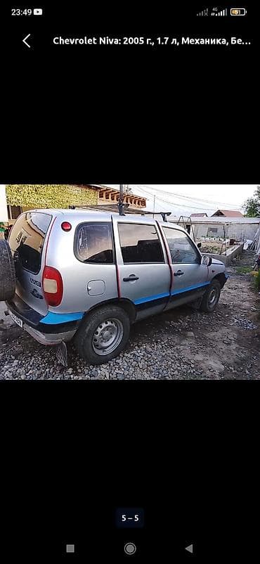 на нива: Chevrolet Niva: 2005 г., 1.7 л, Механика, Бензин, Внедорожник — 5