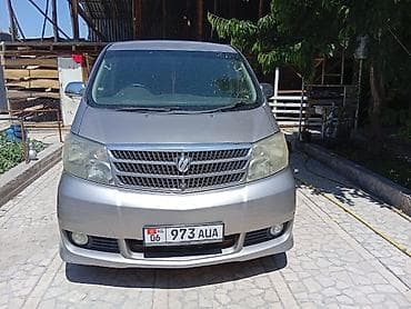 альфа мопед: Toyota Alphard: 2004 г., 3 л, Автомат, Бензин, Минивэн — 10