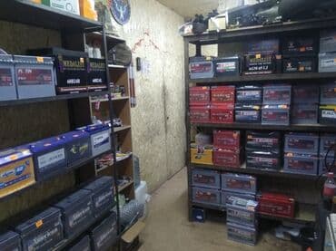 зарядное устройство для автомобильного аккумулятора бишкек: Аккумулятор 45 Ач, Новый, Турция, Самовывоз, Платная доставка — 2