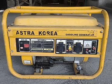 Үй жана бакча үчүн баардык: Бензиновый генератор Astra Korea SP7500DX Характеристики: - Тип — 1