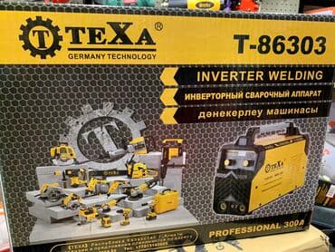 Сварочный аппарат, Ручная дуговая сварка, Новый, Бесплатная доставка, Платная доставка, Самовывоз