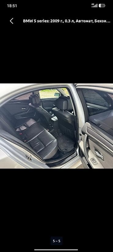 Продажа авто: BMW 5 series: 2009 г., 3 л, Автомат, Бензин, Седан — 5