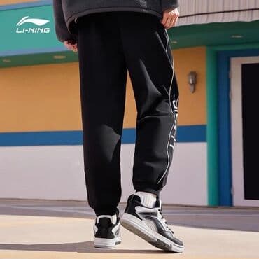 lining: Новые спортивные брюки Li-ning 🔥 — 4