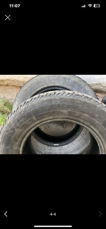 шины на срв: Шины 245 / 65 / R 17, Всесезонная, Внедорожные (АТ/МТ) — 5