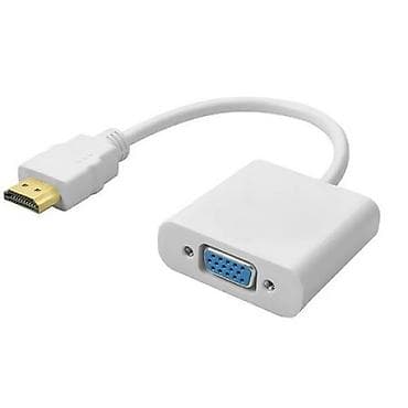 Переходник HDMI to VGA Adapter Арт. 1971 Позволяет подключить
