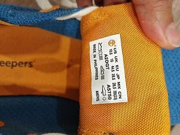 nike react: Мужские кроссовки, 44, Timberland, Б/у, цвет - Голубой, Самовывоз — 4