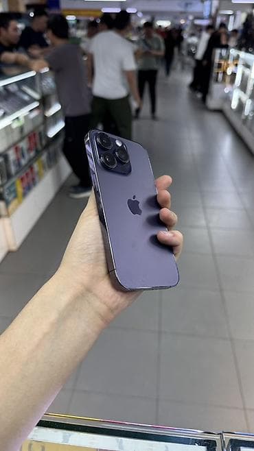 realme pro: IPhone 14 Pro, 512 ГБ, 86 % — 5