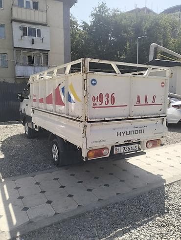 портер 2 шина: Легкий грузовик, Hyundai, Стандарт, 1,5 т, Б/у — 4