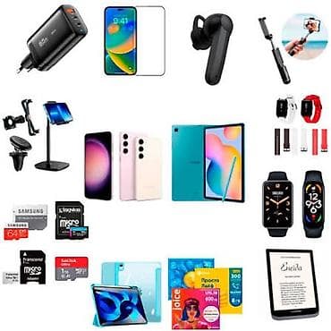 Операторы Call-центра: Требуется продавец консультант в магазин сотовых аксессуаров пол не — 1