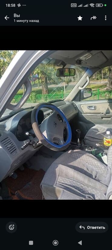 домкрат для джипа: Hyundai Terracan: 2003 г. — 3