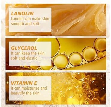 личный кабинет эрсаг кыргызстан: ❄️ сша с аmazon крем антивозрастной увлажняющий и питающий с плаценты — 7