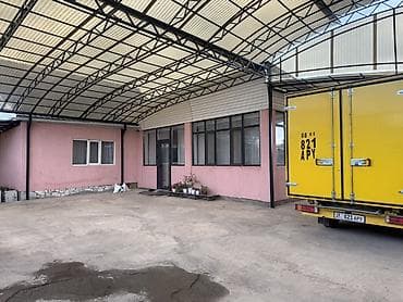дом дом: Продаётся частный дом с большим навесом и капитальным ограждением — 5