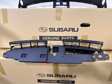 Detalica: Усилитель бампера Subaru, Новый, Аналог