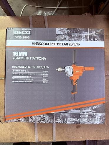 бетонные миксер: Миксер для строительных смесей DECO DCE-1600 - Электрический миксер — 5