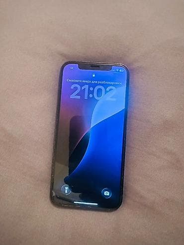iphone 12 про макс 512: IPhone 12 Pro, Б/у, 128 ГБ, Pacific Blue, Защитное стекло, Чехол — 2