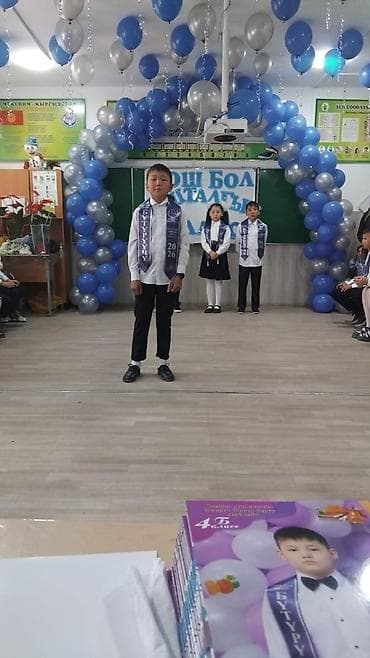 иш ахтарырам: Иш-чараларды уюштуруу | Ырчылар — 6