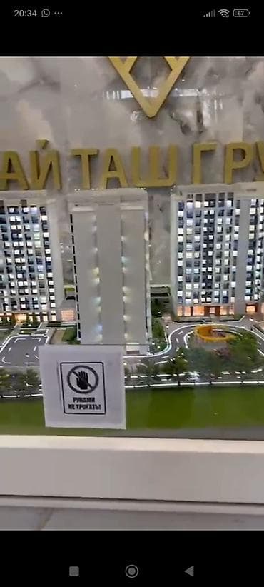 имарат прогресс: Курулуп жатат, Элитка, 1 бөлмө, 51 м² — 4