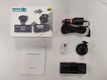 аудио системы: Видеорегистратор с двумя камерами + монитор Двойная запись:.передняя — 5