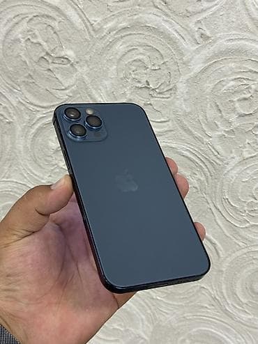 IPhone 12 Pro Max, 54 %