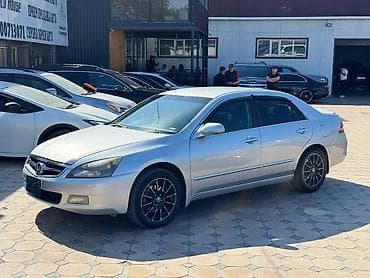 мерседес 124 с: Honda Inspire: 2005 г., 3 л, Автомат, Бензин, Седан — 2