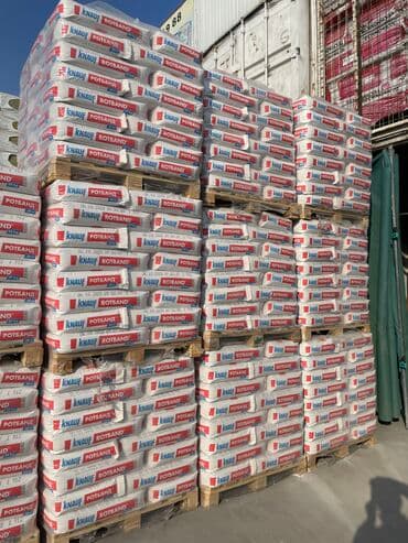 гипс форма: Гипсовая шпаклевка «Уют» в мешке весом 25 кг. Предназначена для — 6