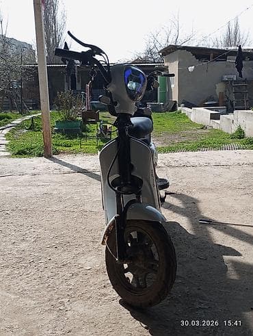 Электроскутер (городской) - Компактный городской электроскутер с